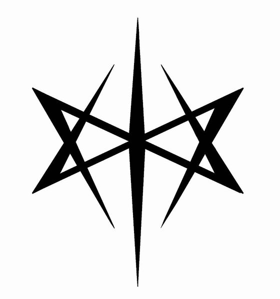 Plik:Mahvaran sigil.jpg